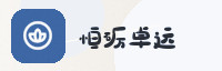合作伙伴